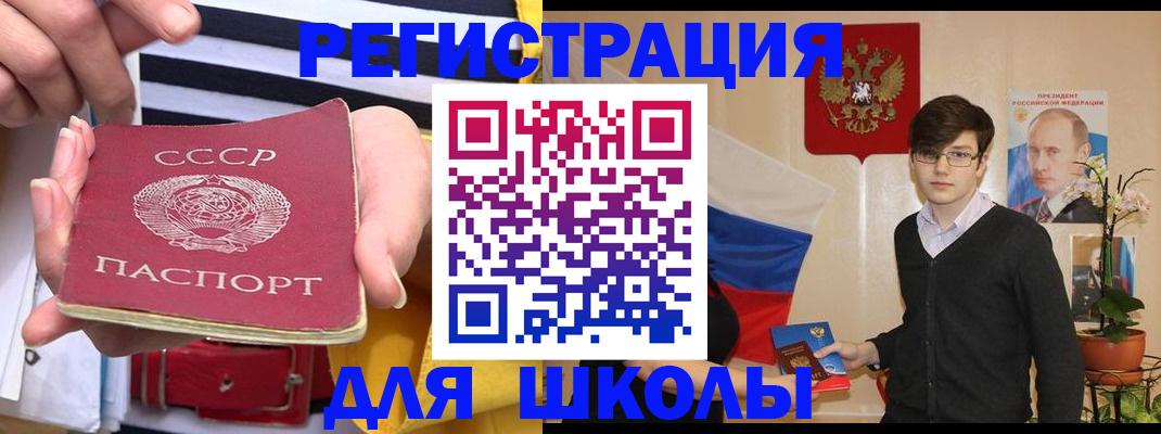 пропишу в квартире в Цивильске